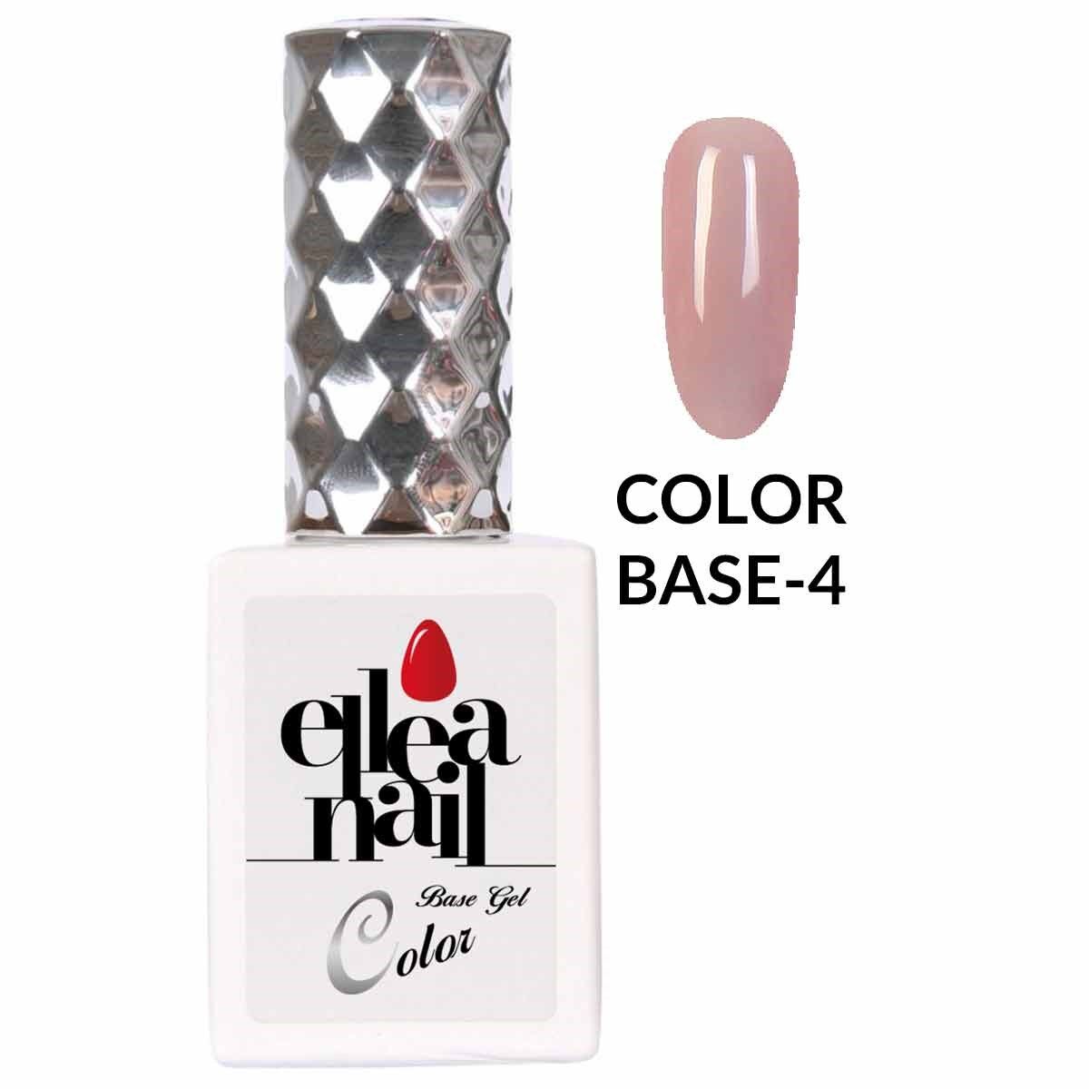 ELLEA NAİL SALON BOY 15 ML UV LED COLOR BASE COAT 04