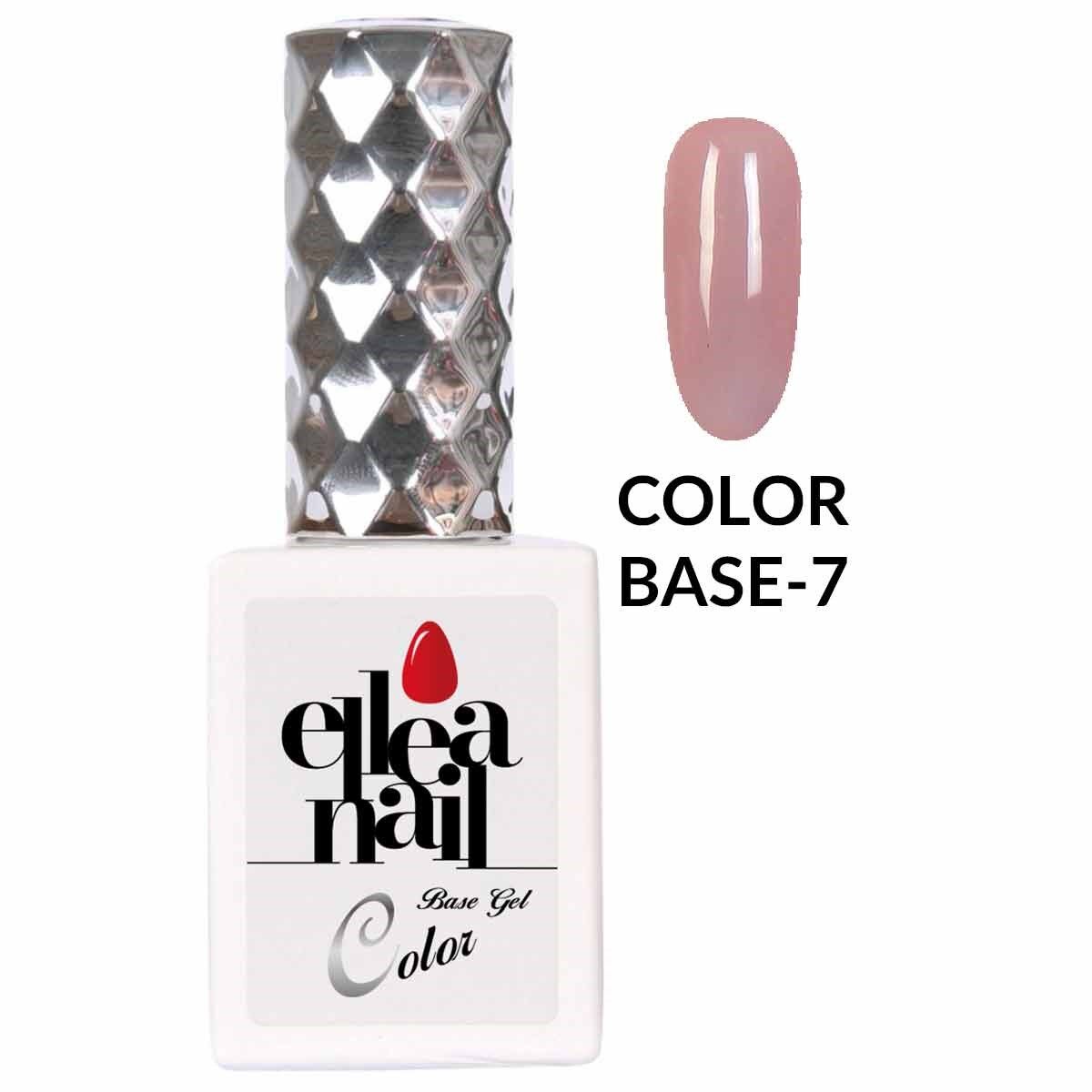 ELLEA NAİL SALON BOY 15 ML UV LED COLOR BASE COAT 07