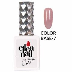 ELLEA NAİL SALON BOY 15 ML UV LED COLOR BASE COAT 07