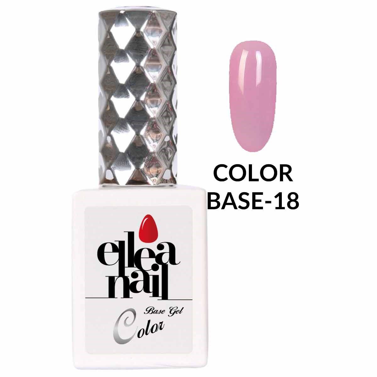 ELLEA NAİL SALON BOY 15 ML UV LED COLOR BASE COAT 18