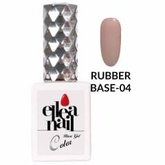 ELLEA NAİL SALON BOY 15 ML UV LED RUBBER COLOR BASE GEL 04