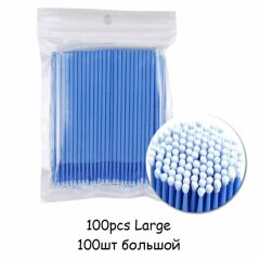 ADANİL MİCROBRUSH 100'LÜ MAVİ