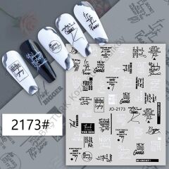 Adanil İngilizce İlham Tavsiye Yazılı Sticker J0-2173