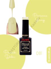 Adanil 15 ml Misyul Profesyonel Kalıcı Oje Mis-081