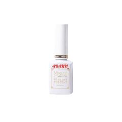 Adanil 15 ml Misyul Profesyonel Rubber Top Coat